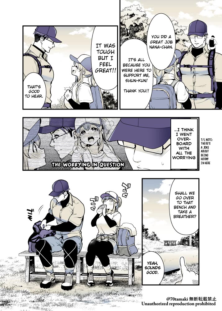 After Reuniting with my Childhood Friend, It Turned Out Both of Us had Become Tiddy Monsters chapter 42 page 2