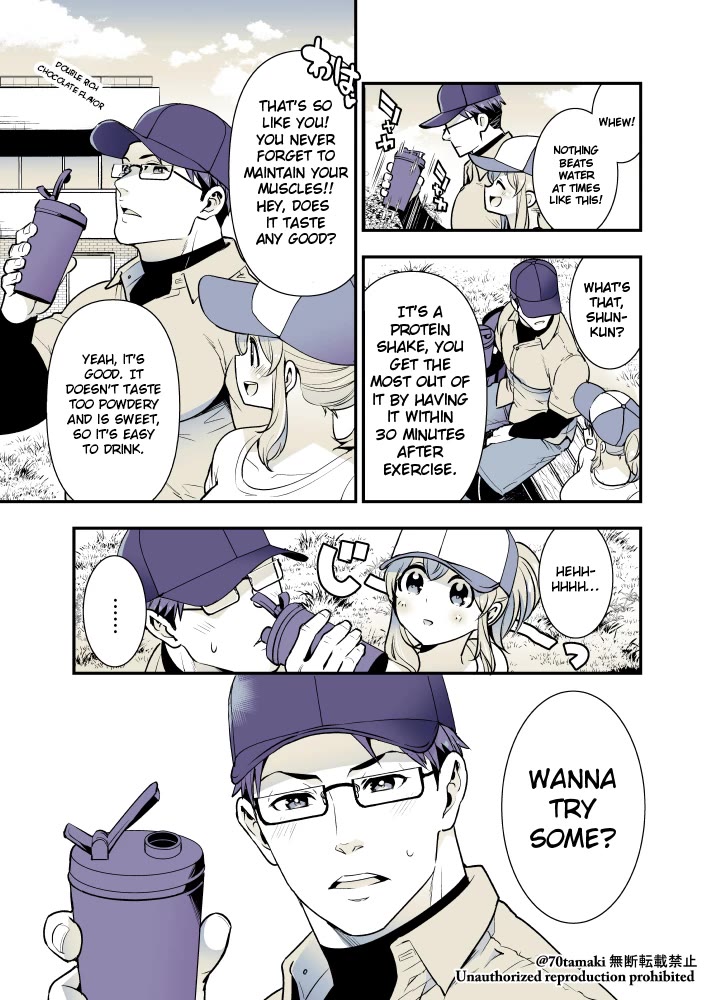 After Reuniting with my Childhood Friend, It Turned Out Both of Us had Become Tiddy Monsters chapter 42 page 3