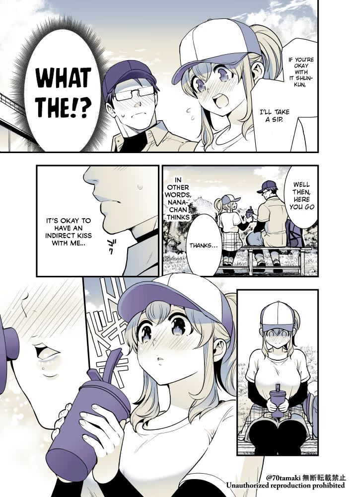 After Reuniting with my Childhood Friend, It Turned Out Both of Us had Become Tiddy Monsters chapter 42 page 5