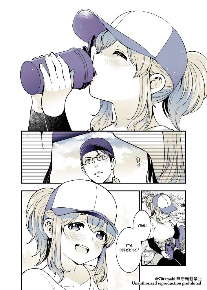 After Reuniting with my Childhood Friend, It Turned Out Both of Us had Become Tiddy Monsters chapter 42 page 6