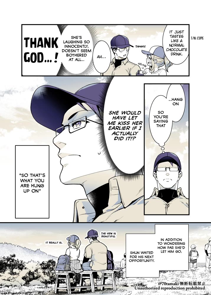 After Reuniting with my Childhood Friend, It Turned Out Both of Us had Become Tiddy Monsters chapter 42 page 7