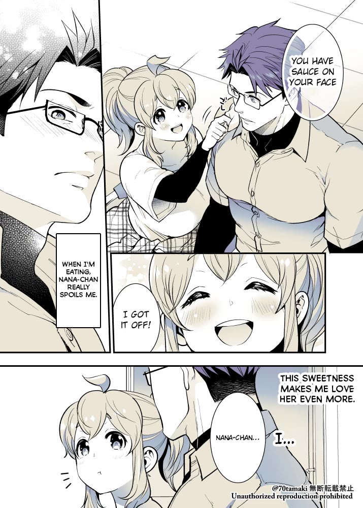 After Reuniting with my Childhood Friend, It Turned Out Both of Us had Become Tiddy Monsters chapter 43 page 4