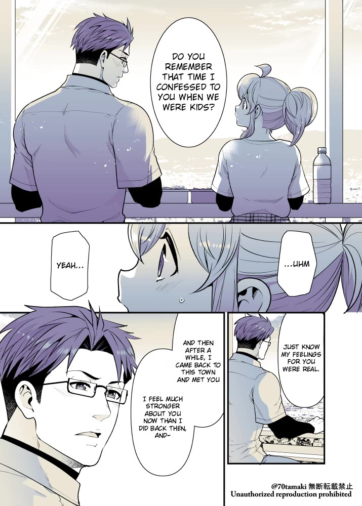 After Reuniting with my Childhood Friend, It Turned Out Both of Us had Become Tiddy Monsters chapter 43 page 5