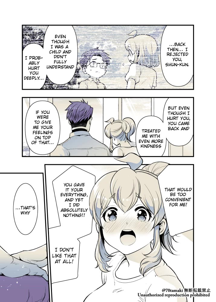 After Reuniting with my Childhood Friend, It Turned Out Both of Us had Become Tiddy Monsters chapter 44 page 3