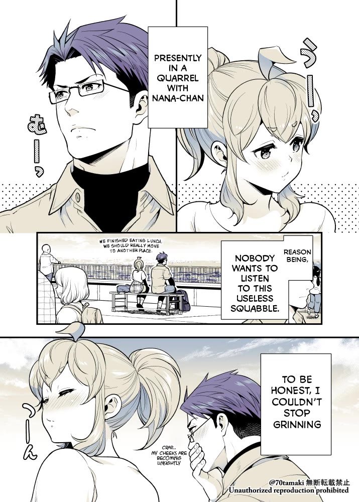 After Reuniting with my Childhood Friend, It Turned Out Both of Us had Become Tiddy Monsters chapter 45 page 1