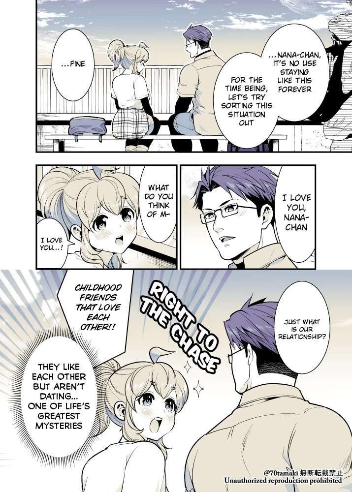 After Reuniting with my Childhood Friend, It Turned Out Both of Us had Become Tiddy Monsters chapter 45 page 2