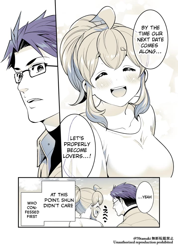 After Reuniting with my Childhood Friend, It Turned Out Both of Us had Become Tiddy Monsters chapter 45 page 5