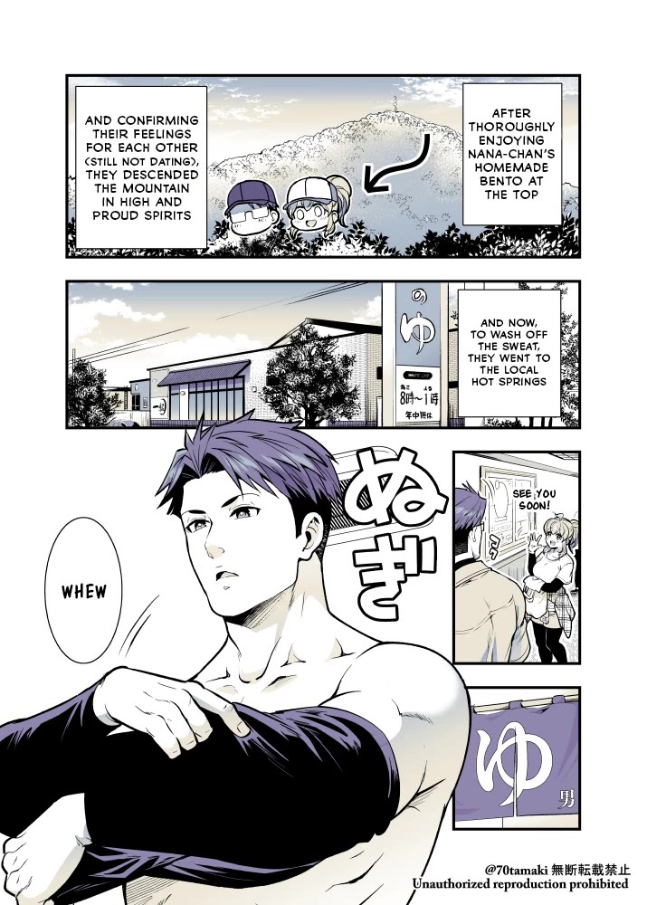 After Reuniting with my Childhood Friend, It Turned Out Both of Us had Become Tiddy Monsters chapter 46 page 1