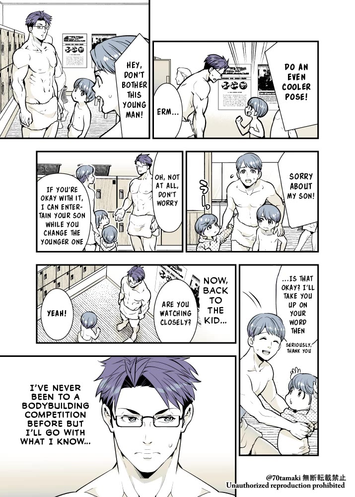 After Reuniting with my Childhood Friend, It Turned Out Both of Us had Become Tiddy Monsters chapter 46 page 3