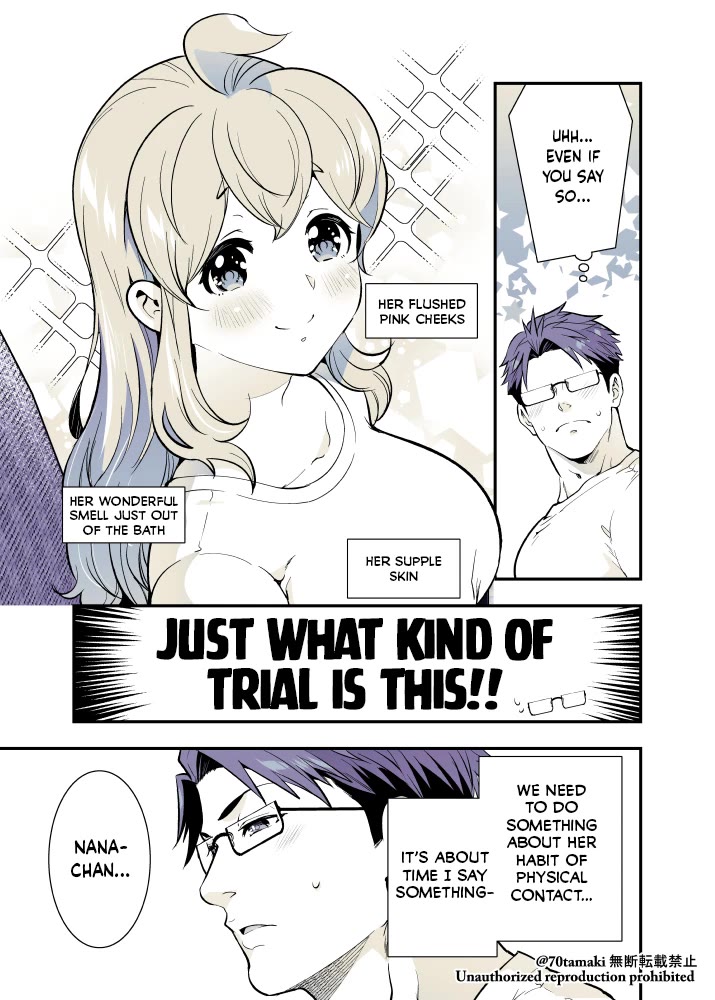 After Reuniting with my Childhood Friend, It Turned Out Both of Us had Become Tiddy Monsters chapter 47 page 3