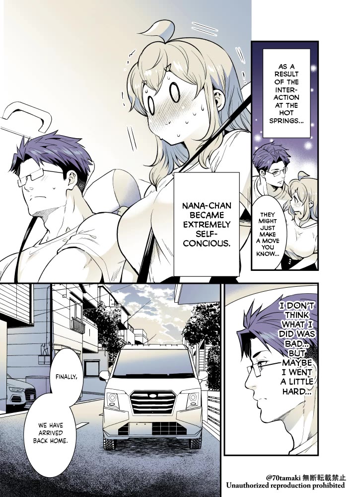 After Reuniting with my Childhood Friend, It Turned Out Both of Us had Become Tiddy Monsters chapter 48 page 1