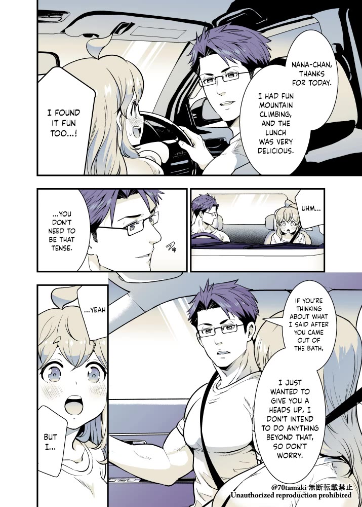 After Reuniting with my Childhood Friend, It Turned Out Both of Us had Become Tiddy Monsters chapter 48 page 2