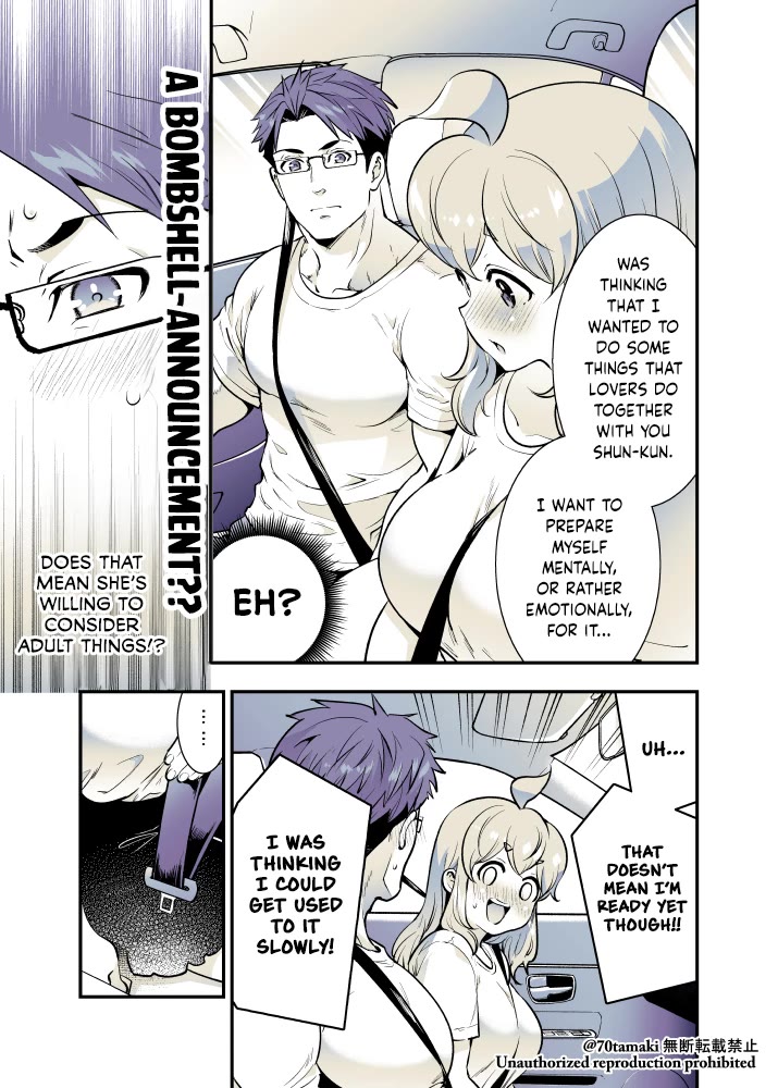After Reuniting with my Childhood Friend, It Turned Out Both of Us had Become Tiddy Monsters chapter 48 page 3