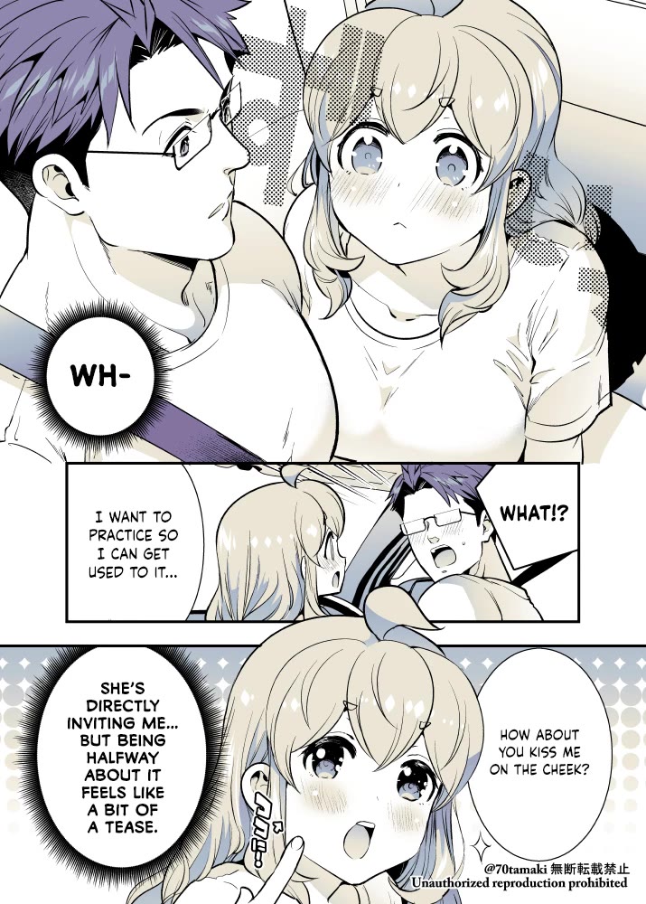 After Reuniting with my Childhood Friend, It Turned Out Both of Us had Become Tiddy Monsters chapter 48 page 4