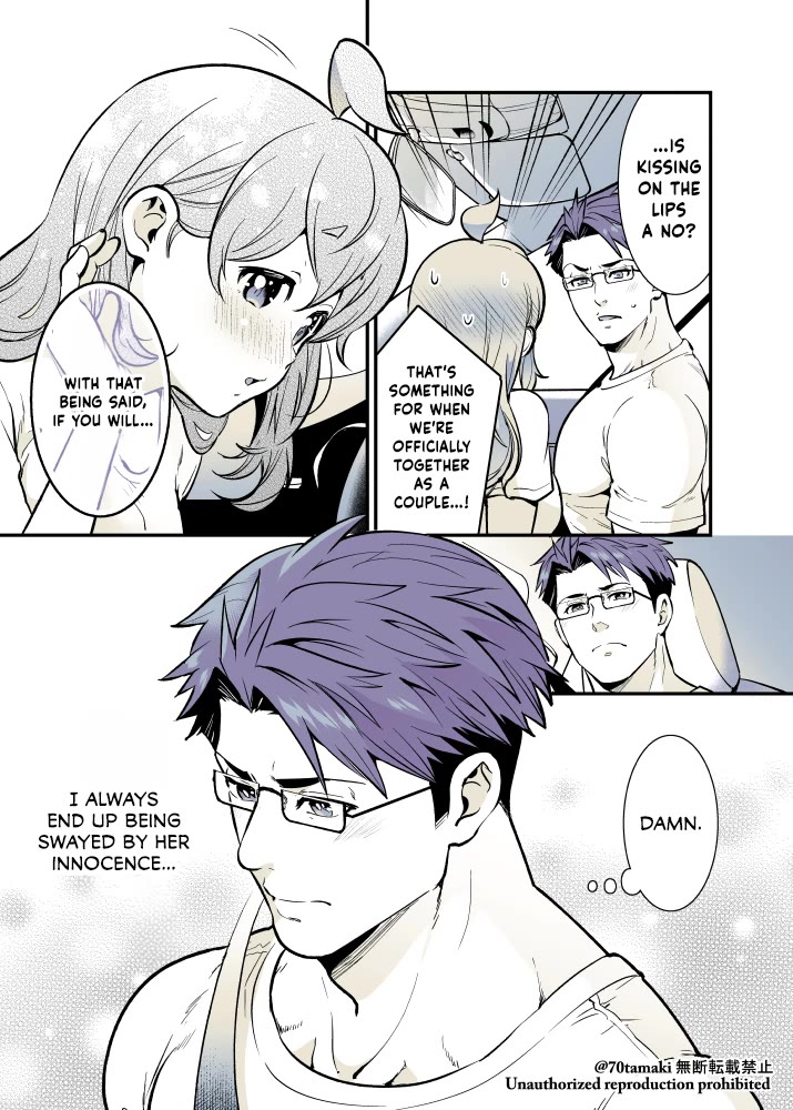 After Reuniting with my Childhood Friend, It Turned Out Both of Us had Become Tiddy Monsters chapter 48 page 5