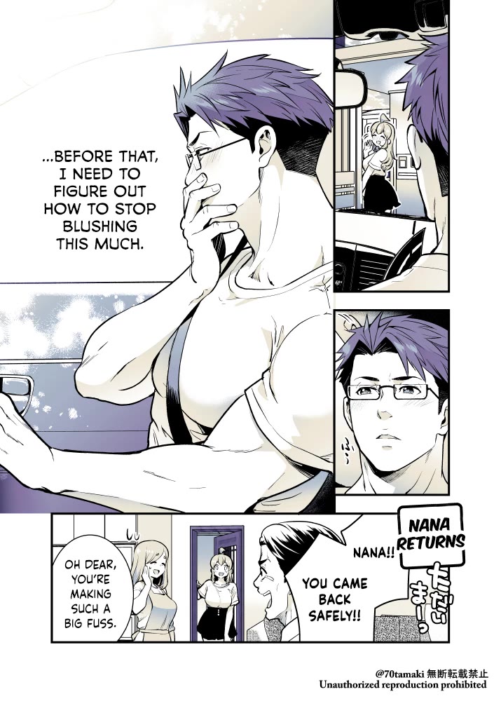 After Reuniting with my Childhood Friend, It Turned Out Both of Us had Become Tiddy Monsters chapter 48 page 7