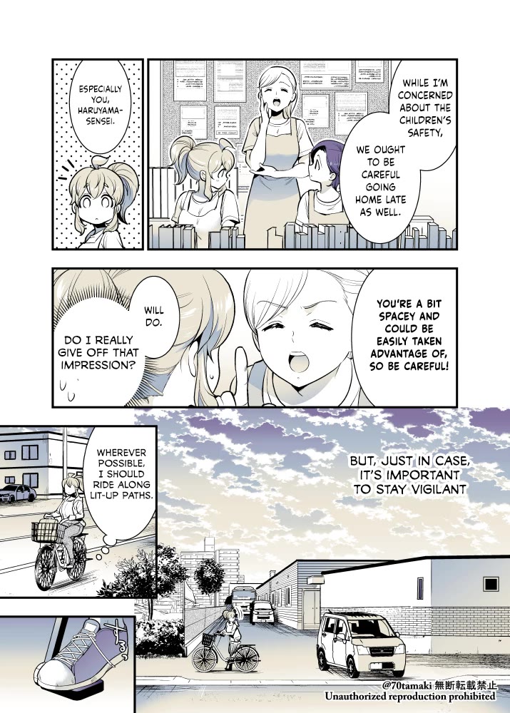 After Reuniting with my Childhood Friend, It Turned Out Both of Us had Become Tiddy Monsters chapter 49 page 5