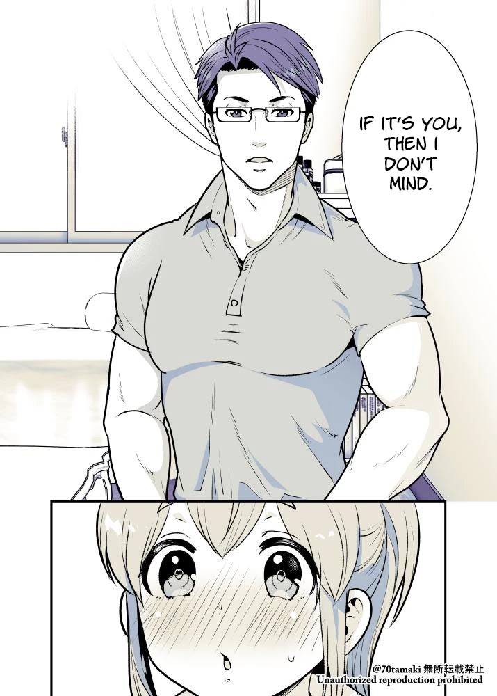 After Reuniting with my Childhood Friend, It Turned Out Both of Us had Become Tiddy Monsters chapter 5 page 3