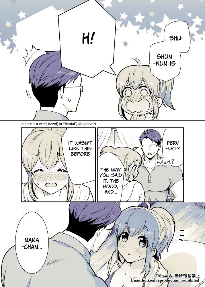 After Reuniting with my Childhood Friend, It Turned Out Both of Us had Become Tiddy Monsters chapter 5 page 4