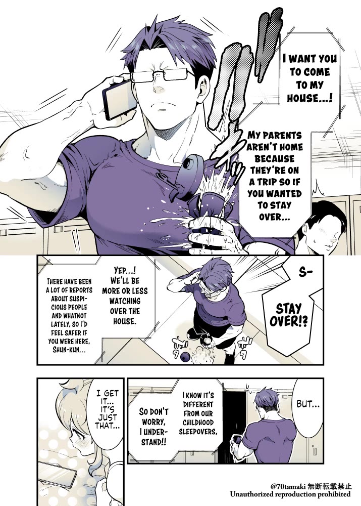 After Reuniting with my Childhood Friend, It Turned Out Both of Us had Become Tiddy Monsters chapter 51 page 3