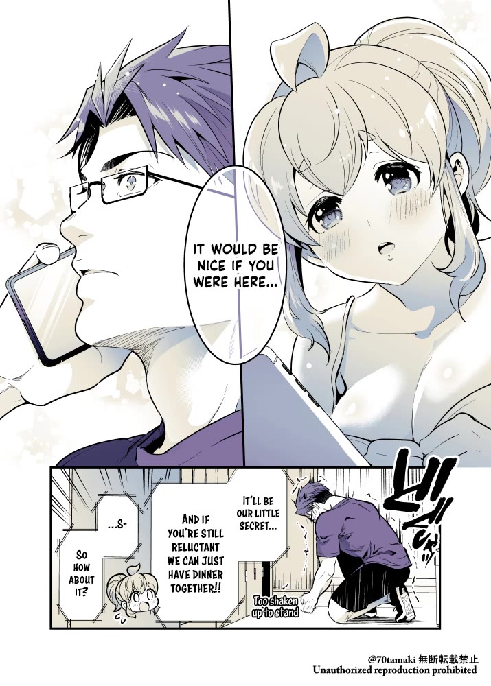 After Reuniting with my Childhood Friend, It Turned Out Both of Us had Become Tiddy Monsters chapter 51 page 4