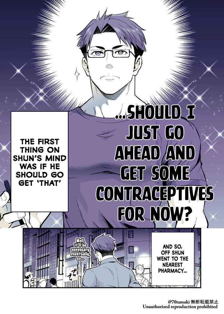 After Reuniting with my Childhood Friend, It Turned Out Both of Us had Become Tiddy Monsters chapter 51 page 6