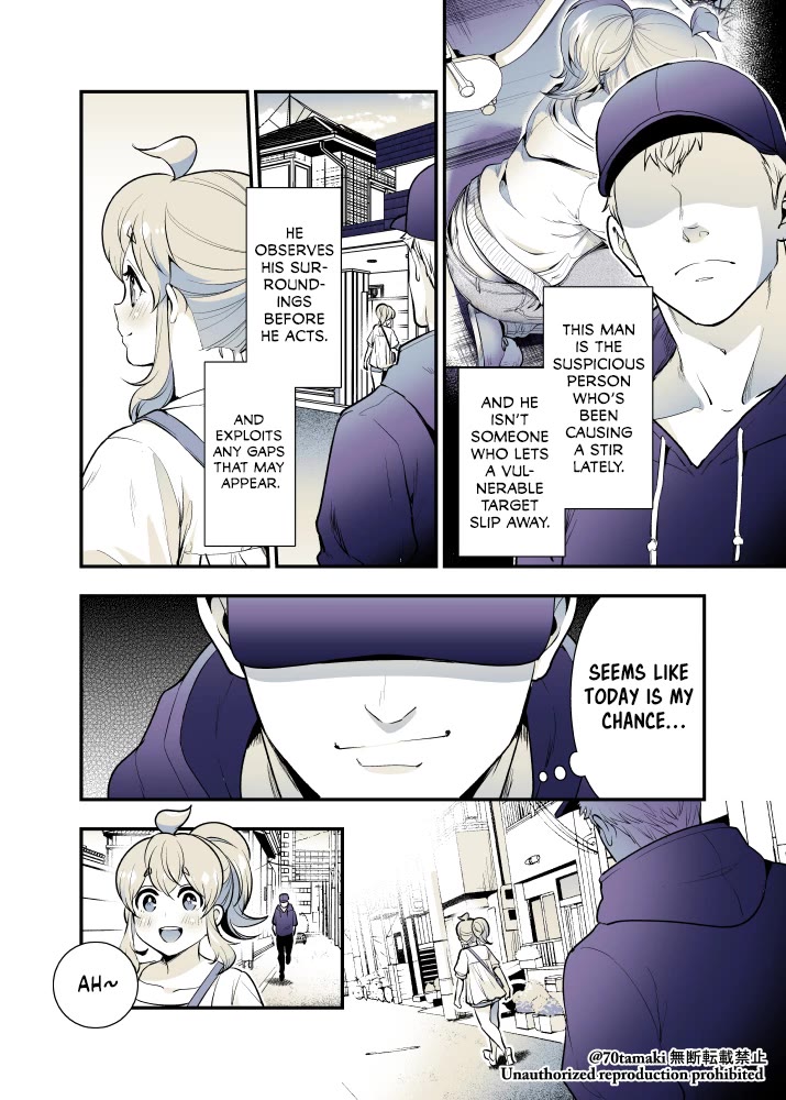 After Reuniting with my Childhood Friend, It Turned Out Both of Us had Become Tiddy Monsters chapter 52 page 2