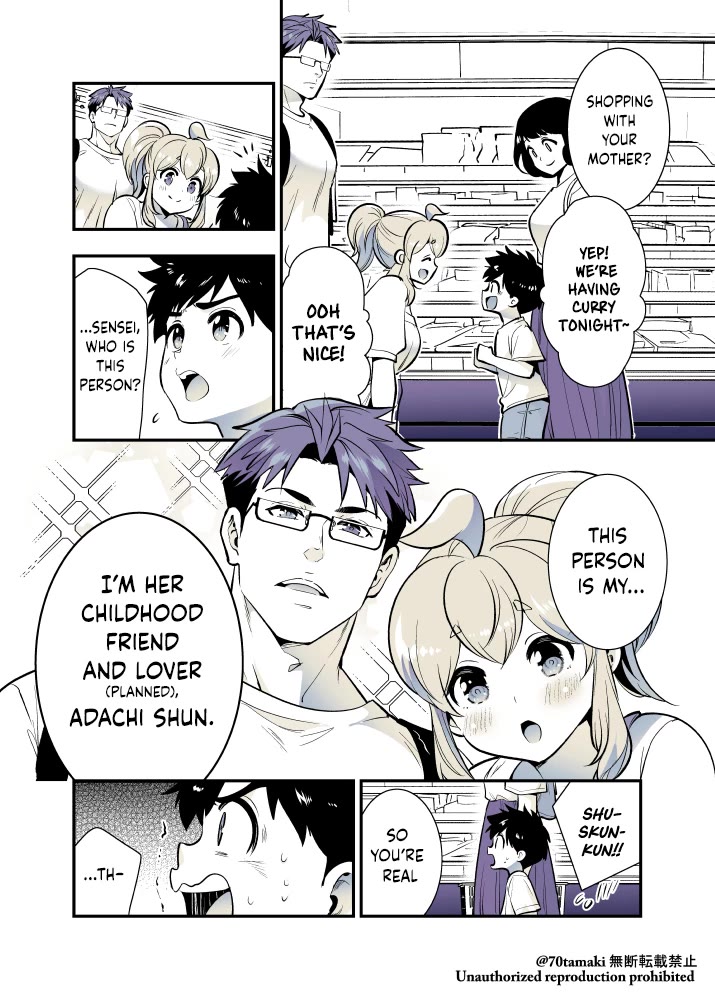 After Reuniting with my Childhood Friend, It Turned Out Both of Us had Become Tiddy Monsters chapter 53 page 2