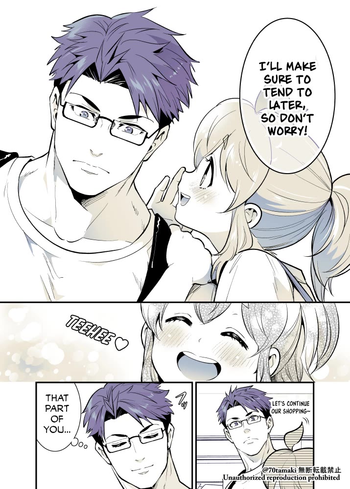 After Reuniting with my Childhood Friend, It Turned Out Both of Us had Become Tiddy Monsters chapter 53 page 6