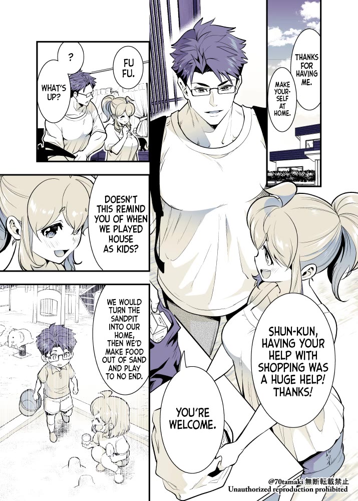 After Reuniting with my Childhood Friend, It Turned Out Both of Us had Become Tiddy Monsters chapter 54 page 1