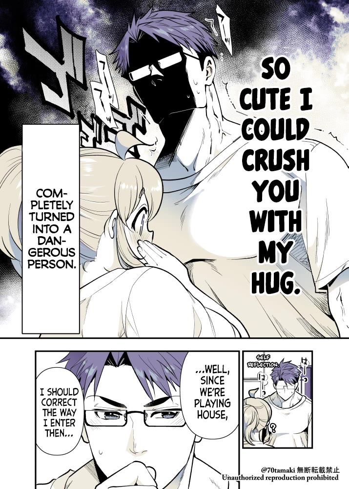 After Reuniting with my Childhood Friend, It Turned Out Both of Us had Become Tiddy Monsters chapter 54 page 4