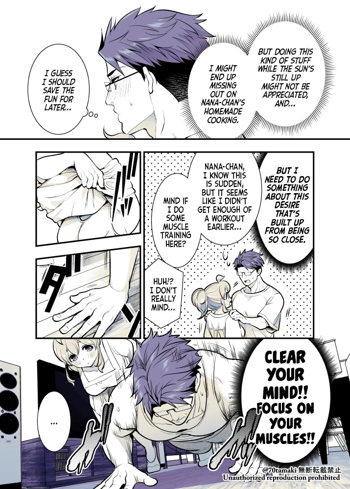 After Reuniting with my Childhood Friend, It Turned Out Both of Us had Become Tiddy Monsters chapter 55 page 2