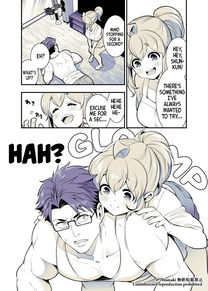 After Reuniting with my Childhood Friend, It Turned Out Both of Us had Become Tiddy Monsters chapter 55 page 3