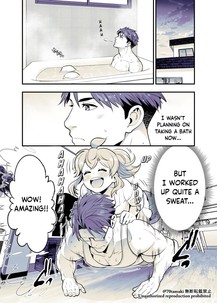 After Reuniting with my Childhood Friend, It Turned Out Both of Us had Become Tiddy Monsters chapter 56 page 1