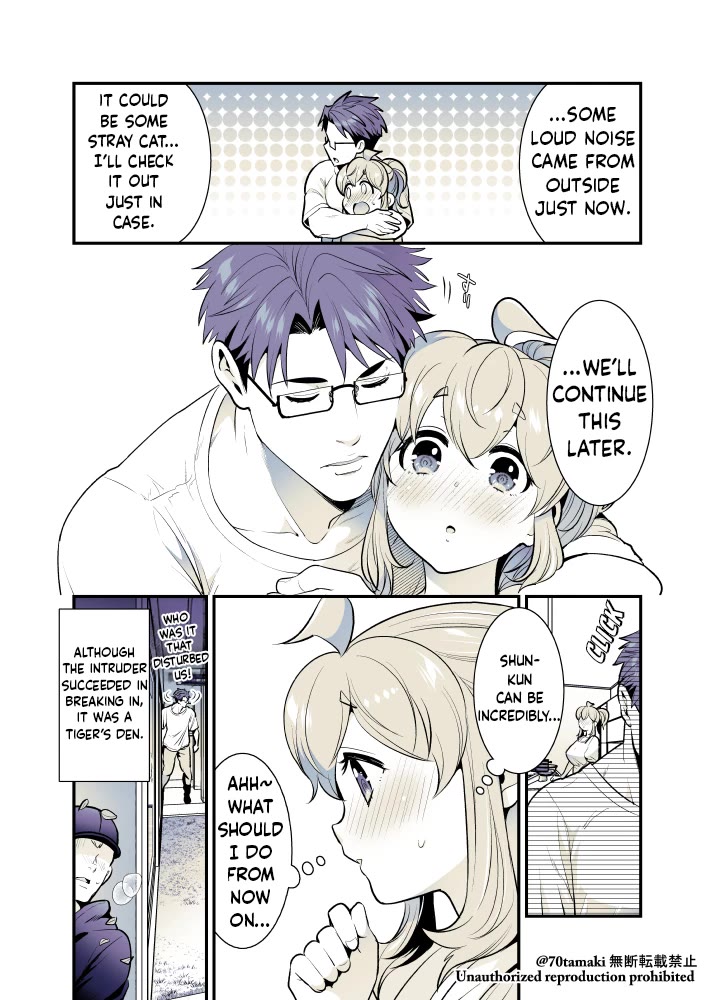 After Reuniting with my Childhood Friend, It Turned Out Both of Us had Become Tiddy Monsters chapter 56 page 6