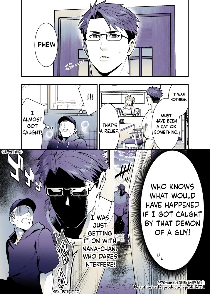 After Reuniting with my Childhood Friend, It Turned Out Both of Us had Become Tiddy Monsters chapter 57 page 1