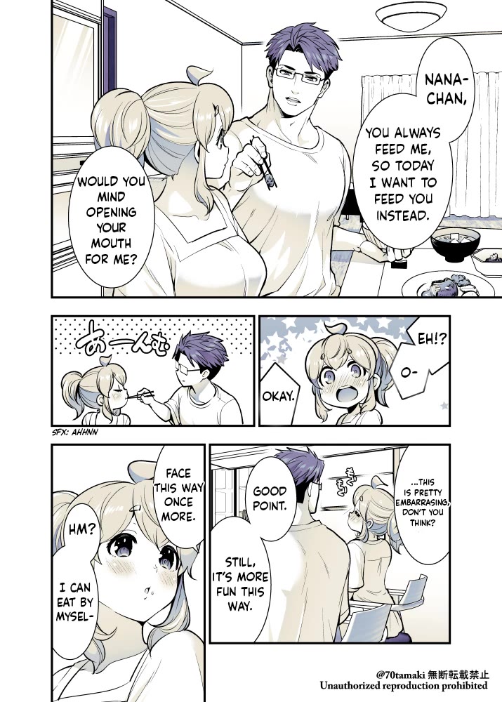 After Reuniting with my Childhood Friend, It Turned Out Both of Us had Become Tiddy Monsters chapter 57 page 4