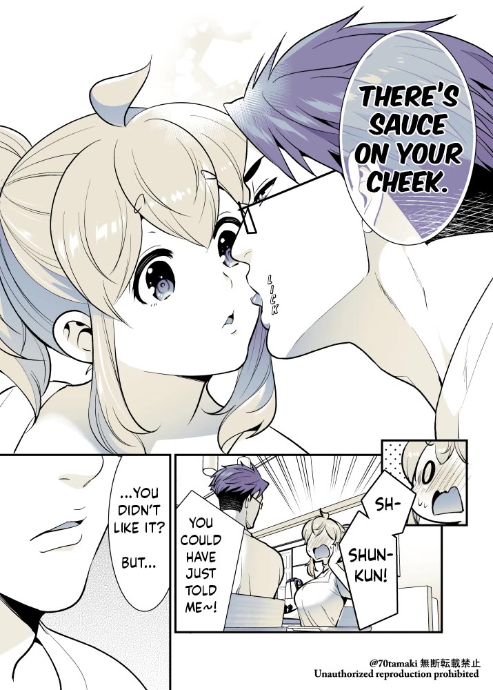 After Reuniting with my Childhood Friend, It Turned Out Both of Us had Become Tiddy Monsters chapter 57 page 5