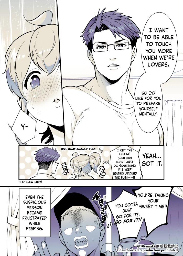 After Reuniting with my Childhood Friend, It Turned Out Both of Us had Become Tiddy Monsters chapter 57 page 6