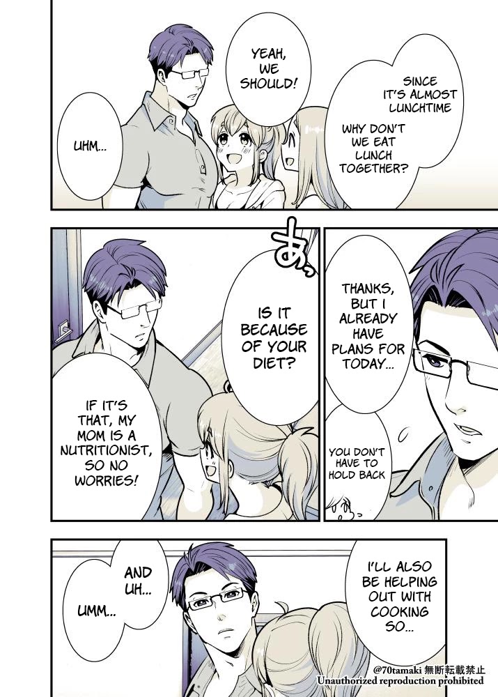 After Reuniting with my Childhood Friend, It Turned Out Both of Us had Become Tiddy Monsters chapter 6 page 3