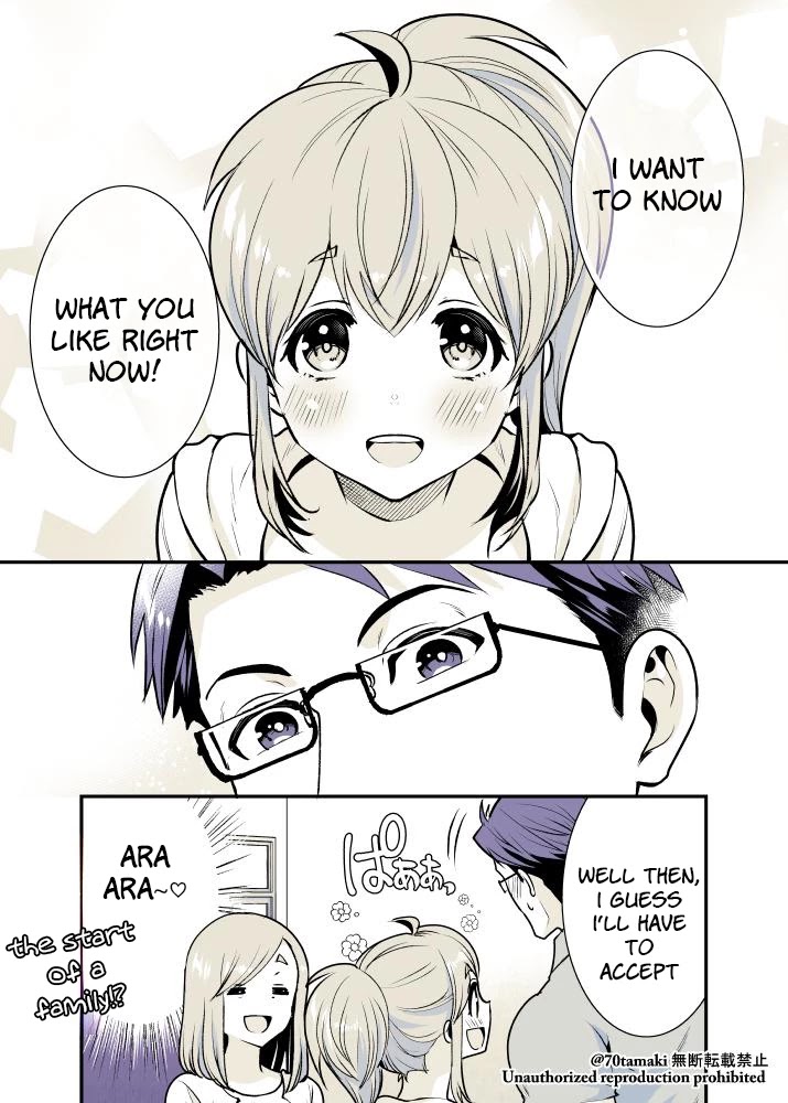 After Reuniting with my Childhood Friend, It Turned Out Both of Us had Become Tiddy Monsters chapter 6 page 4