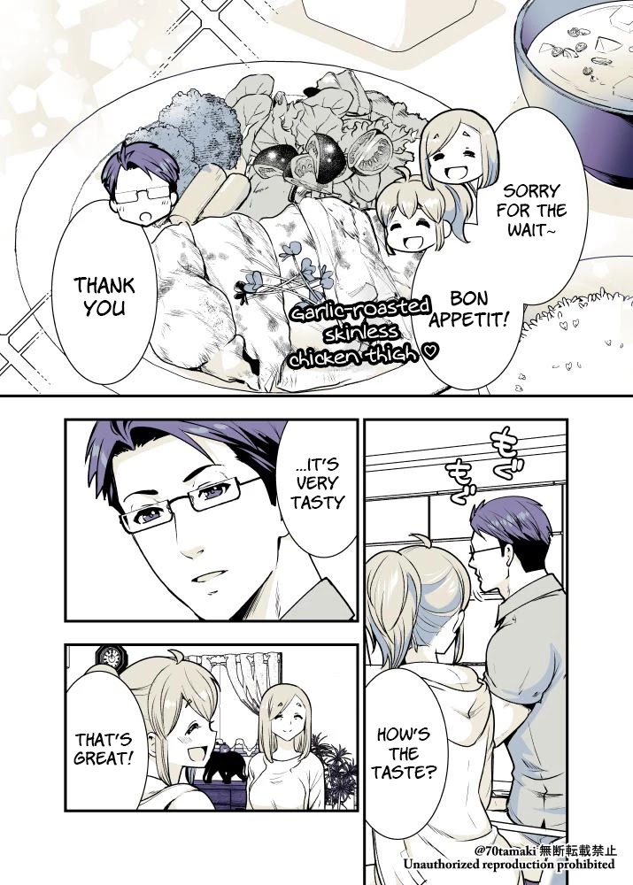 After Reuniting with my Childhood Friend, It Turned Out Both of Us had Become Tiddy Monsters chapter 7 page 1