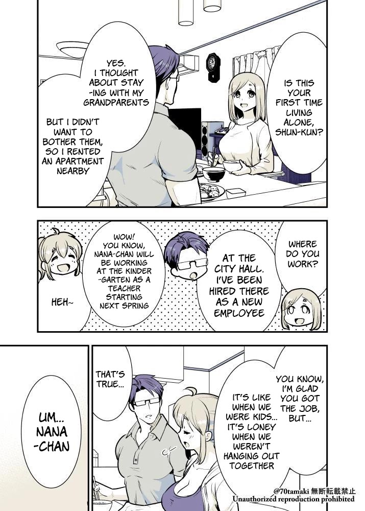 After Reuniting with my Childhood Friend, It Turned Out Both of Us had Become Tiddy Monsters chapter 7 page 2