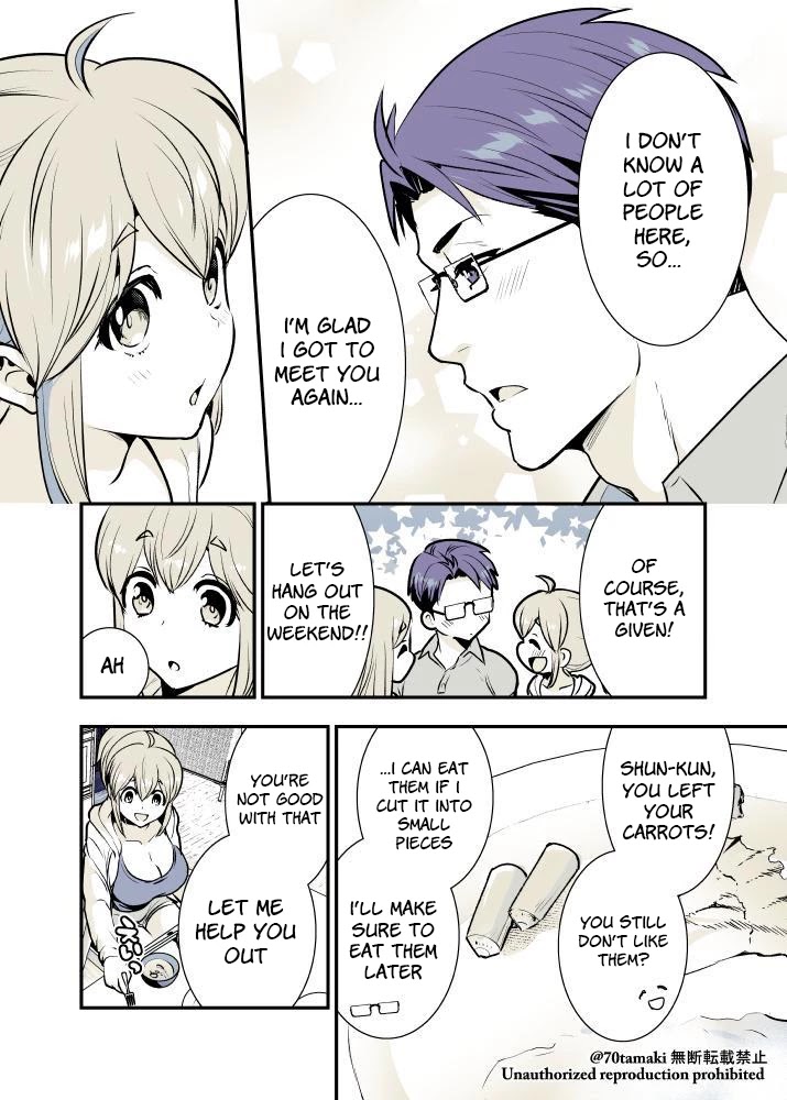 After Reuniting with my Childhood Friend, It Turned Out Both of Us had Become Tiddy Monsters chapter 7 page 3