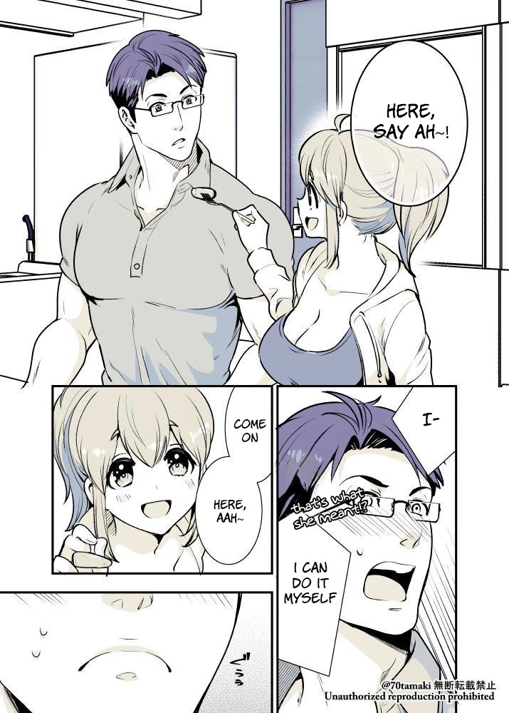 After Reuniting with my Childhood Friend, It Turned Out Both of Us had Become Tiddy Monsters chapter 7 page 4