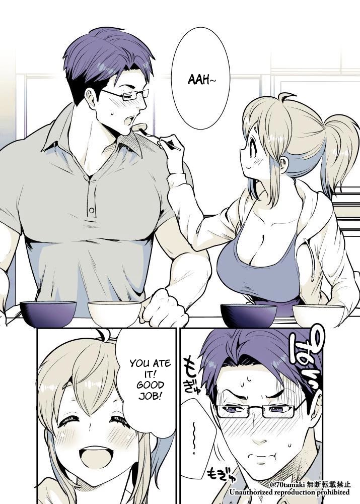 After Reuniting with my Childhood Friend, It Turned Out Both of Us had Become Tiddy Monsters chapter 7 page 5