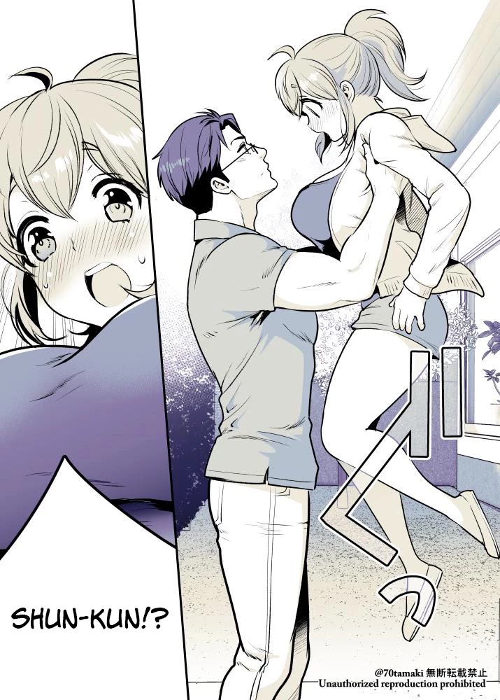 After Reuniting with my Childhood Friend, It Turned Out Both of Us had Become Tiddy Monsters chapter 8 page 3