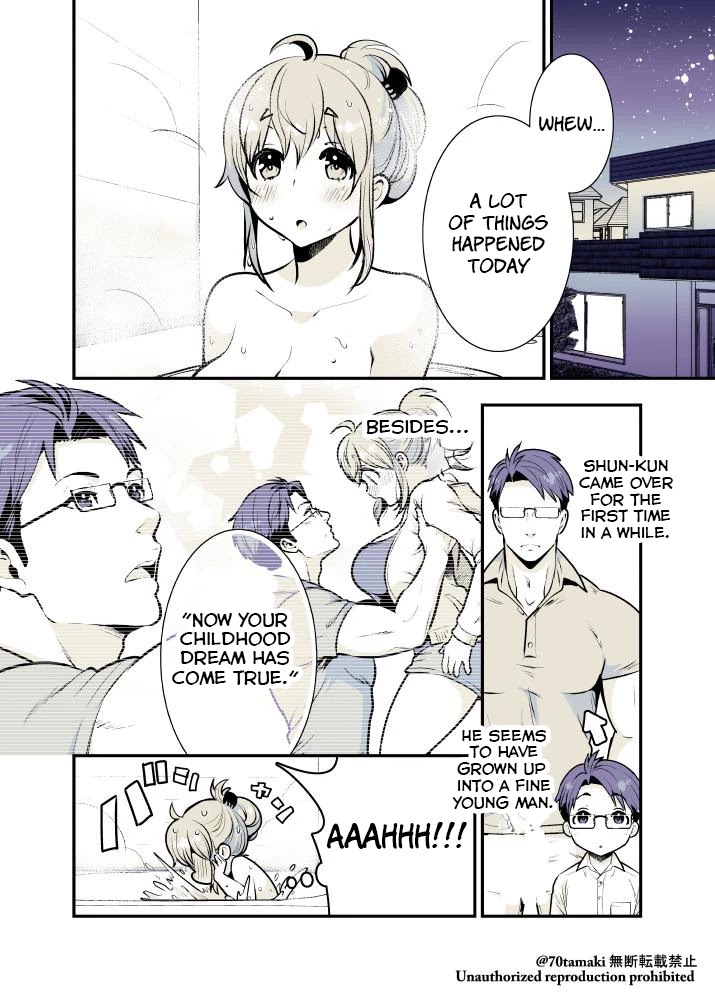 After Reuniting with my Childhood Friend, It Turned Out Both of Us had Become Tiddy Monsters chapter 9 page 1