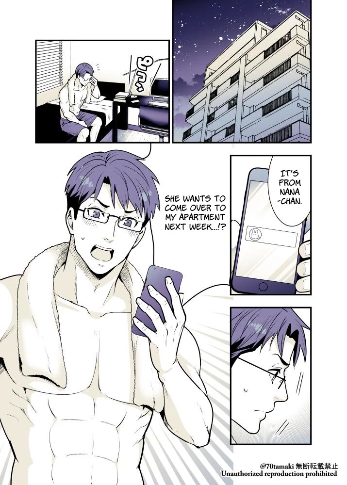 After Reuniting with my Childhood Friend, It Turned Out Both of Us had Become Tiddy Monsters chapter 9 page 6