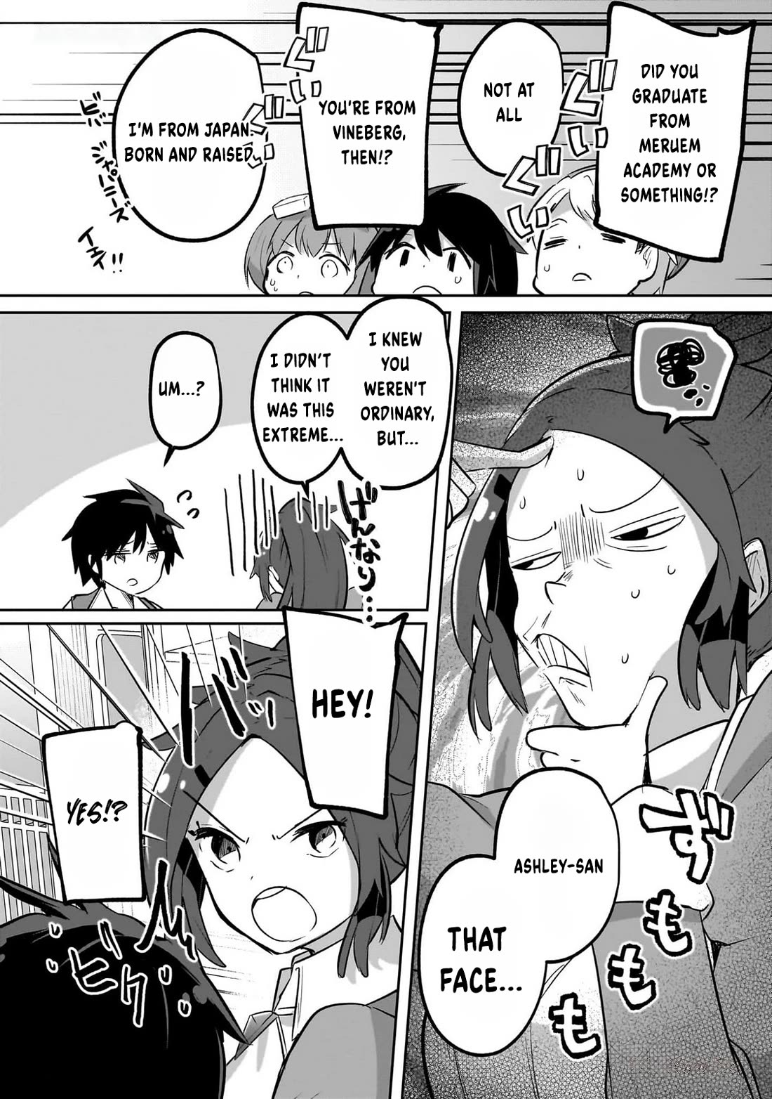 After School Labyrinth Adventurer ~I'm Now Able to Go Back and Forth Between Japan and Another World, and I'll Work Hard to Level Up~ chapter 14 page 13